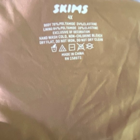 NWOT SKIMS Tan Bandeau Unpadded Bra (4X) - Picture 7 of 8